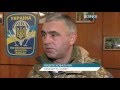 Суд генерала Назарова: загибель Іл-76 під Луганськом || Станіслав Мельничук