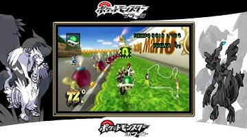 【MKWii】Anti Freeze Items - Code Download.