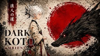 Dark Japanese Ambient - The Black Dragon's Oath | 黒龍の契り