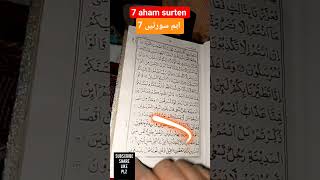 saat aham surten #islamicstoriesinurduandhindi #ytshorts