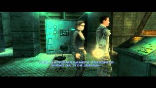 Syphon Filter: Logan's Shadow. Episode 6, part 3.