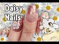 MARC JACOBS DAISY NAILS // with acrylic application!