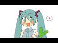 ミク・ネギ・ループ
