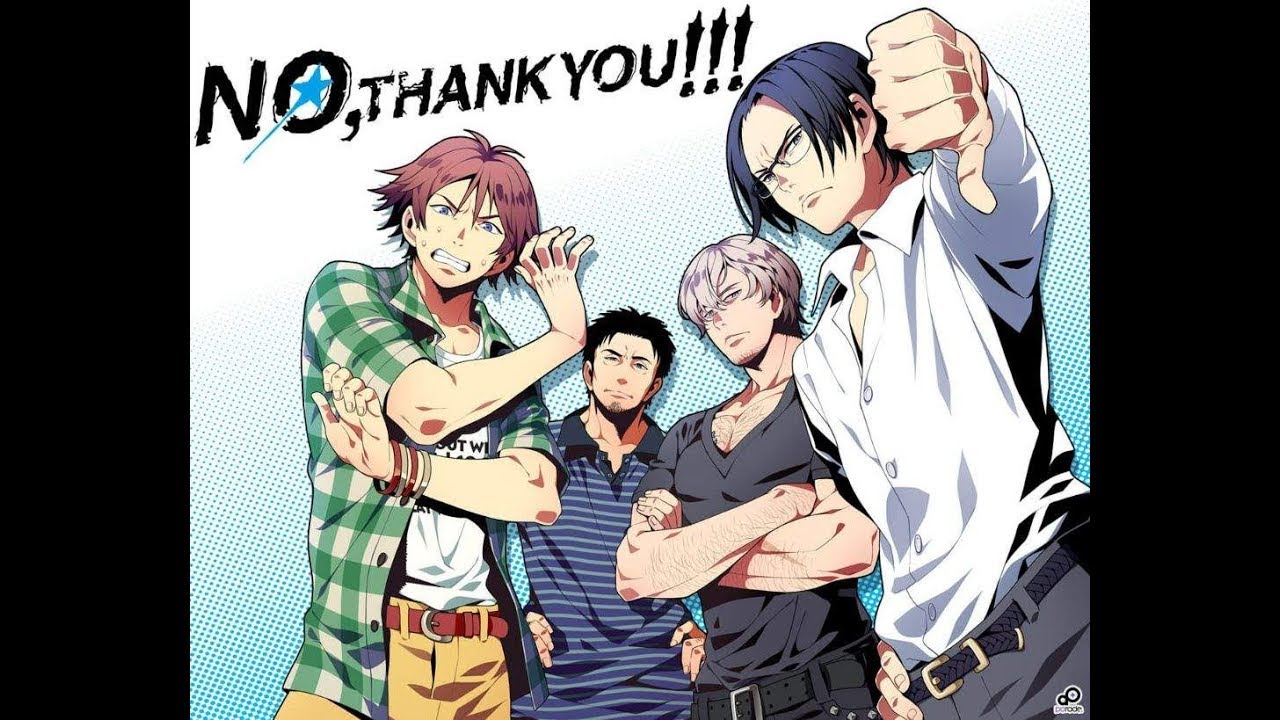 No Thank You But Its More Like Yes Please No Thank You Pt 1 - 