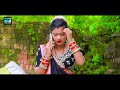 Bhojpuridhobigeetsong piya baata mor bakhara rahab agle sachinlalyadav bhojpuri song