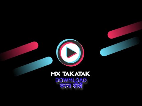 --How To Download MX takatak in pc or LAPTOP WITHOUT ANY Emulator--