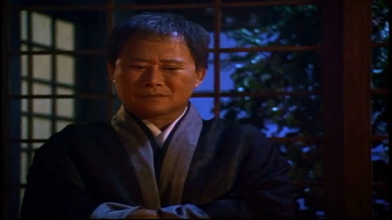 1997 Beverly Hills Ninja 1997 Beverly Hills Ninja