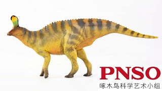 PNSO Tsintaosaurus Xiaoqin 2022 Museum Line Figure Review