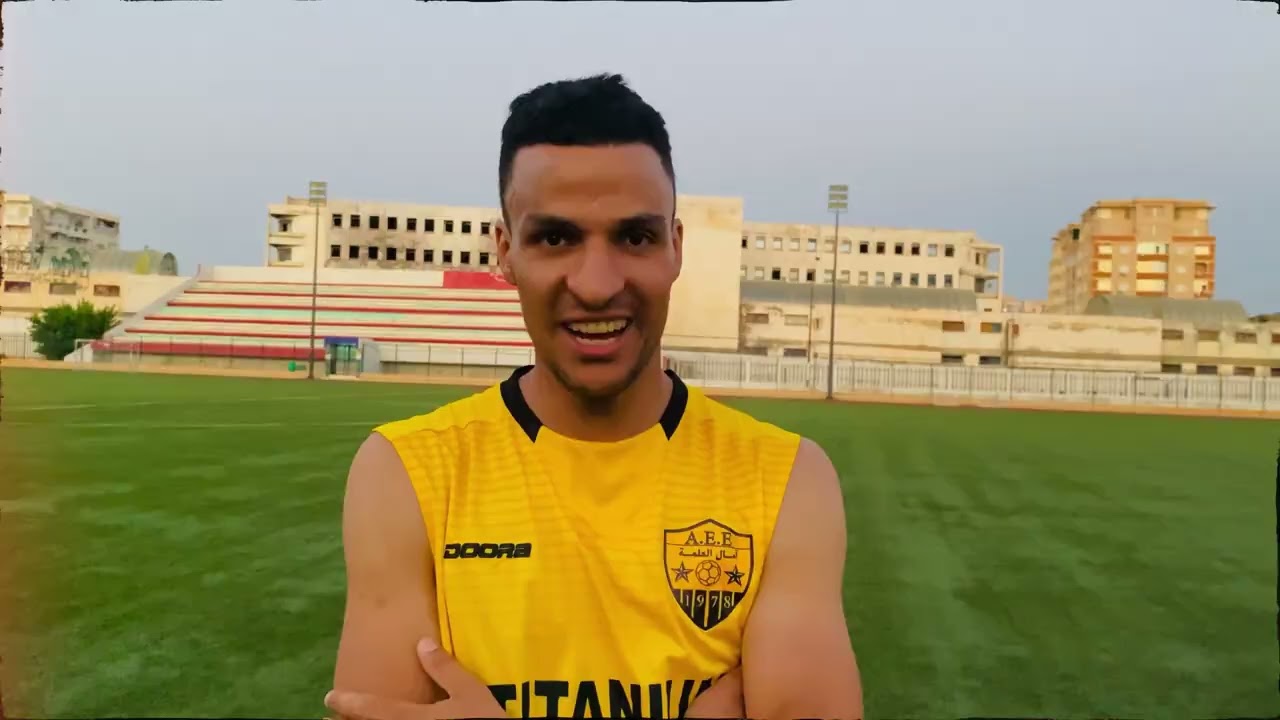 🎥| تقديم تعداد فريق أمال العلمة 2023_2024 🔥🟨⬛️