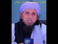 عورتیں اپنے ٹوٹے ہوئے بال کہاں پھیکیں            