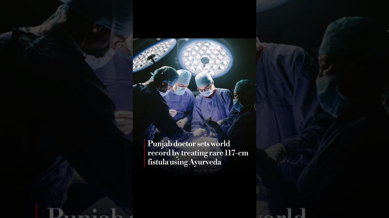 Ayurvedic Punjab doctor sets World Record 👏🔥 