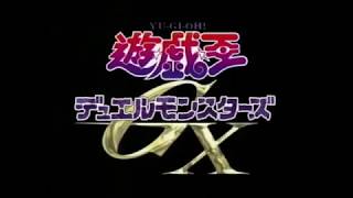 Yu-Gi-Oh! GX - All Openings and Endings in Japanese