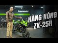 Walkaround Kawasaki ZX-25R đầu tiên và duy nhất tại Hà Nội! | Đường 2 Chiều