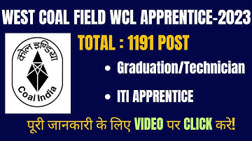 WCL Apprentice 2023 | Graduation/Technician, ITI Apprentice |Selection Process, Eligibility, Salary?