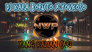 DJ KARA BORUTO X YOUKOSO FULL BASS❗DJ VIRAL TIK TOK TERBARU 2022