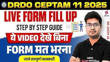 DRDO CEPTAM 11 Form Fill Up | DRDO CEPTAM 11 Recruitment 2025 Apply Online | DRDO Apply by Mohit Sir