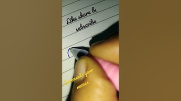 Write in cursive writing Letter "Um" , Calligraphy classes make a perfect writing, By-Pinky Sharma..