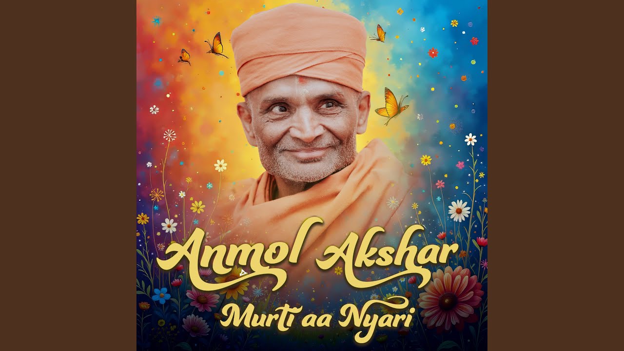 Anmol Akshar Murti aa Nyari