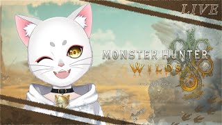 【参加OK】モンハンワイルズ　上位やっていく！【ネタバレ有】