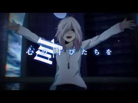 【健音テイ】宣戦布告ブラインド【UTAUカバー】