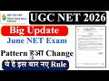 UGC NET Exam 2026 Update & Holi Offer 🎉