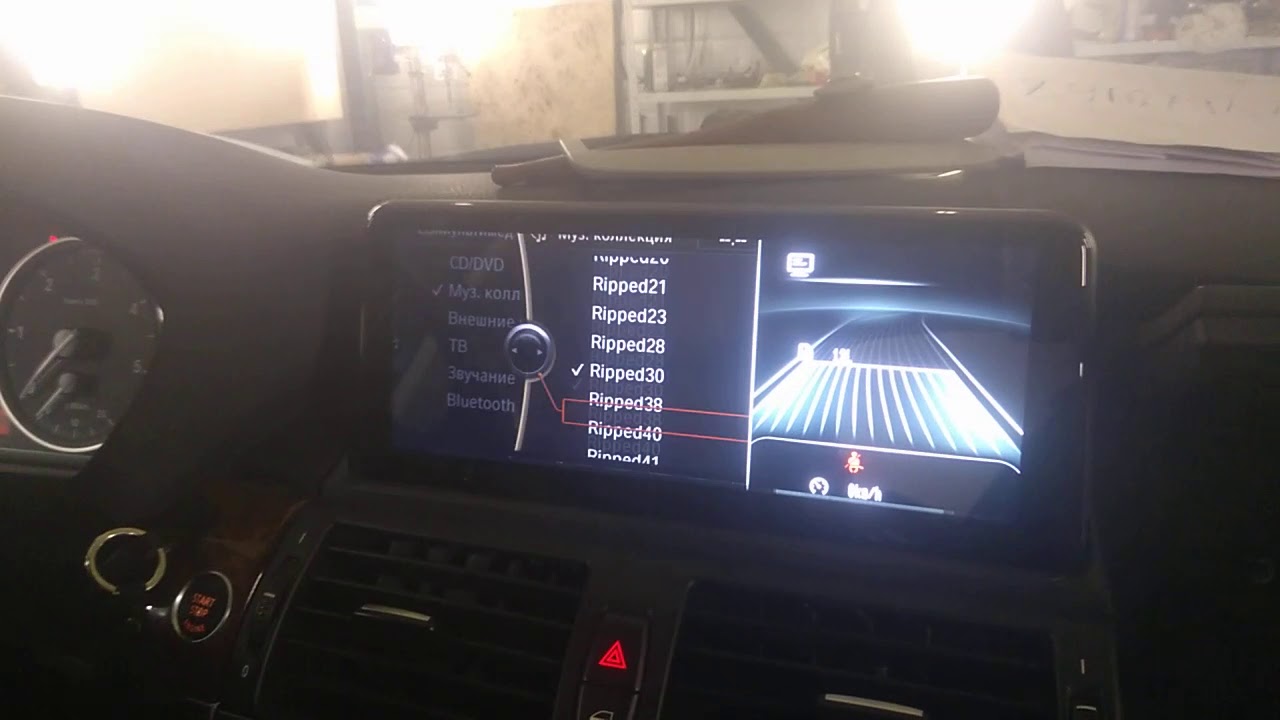 Настройка звука в автомобиле