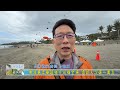 20260517  東浪嘉年華超強卡司嗨全場 造訪人次破一萬五