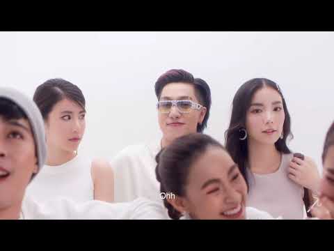 สะดุด (Trippin Trippin) - CD Guntee Feat. Esther Supree & Mook Worranit
