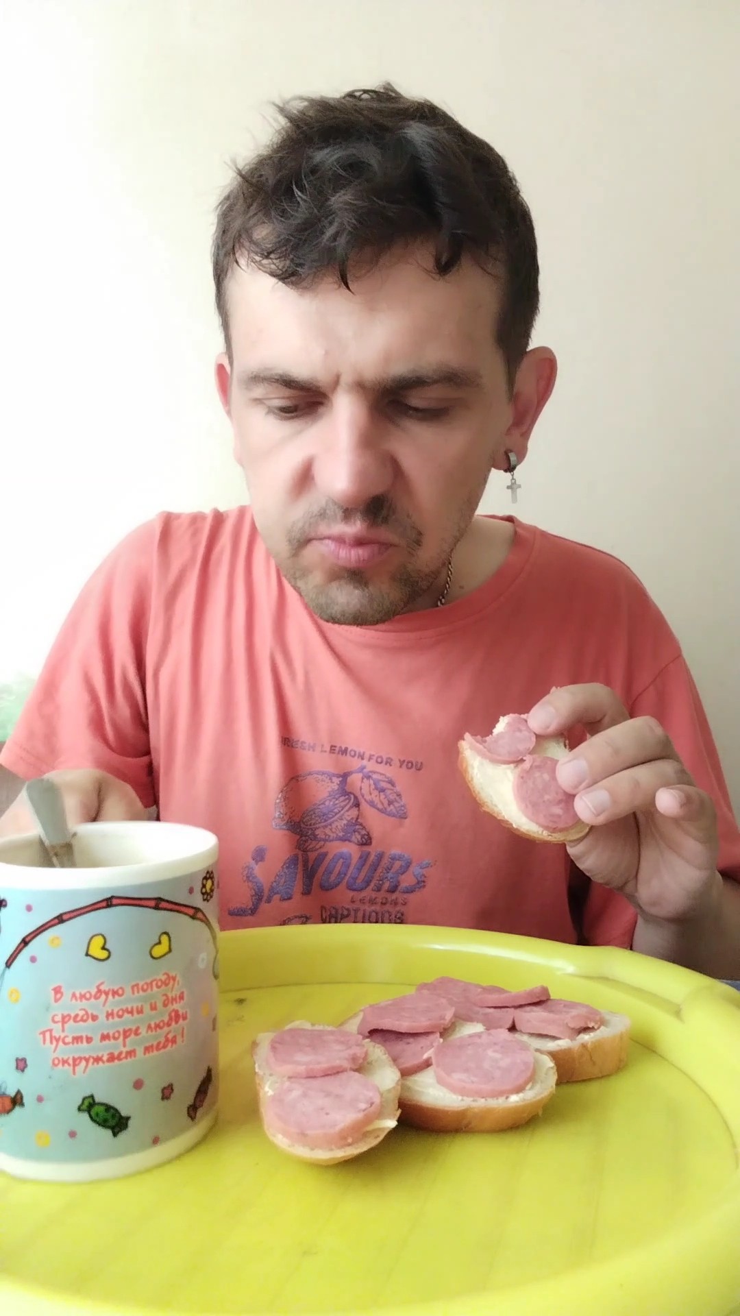 Вода Краинская Купить В Туле