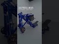 Ampliação estrutural VS Gold em parceria com a EvoGear