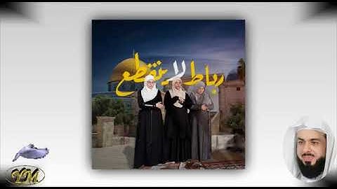 010 Surat Yunus خالد الجليل  سورة يونس