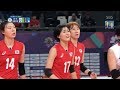 2018 자카르타-팔렘방 아시안게임 - 여자 배구예선 한국 vs 대만 Asian Games 2018 Volleyball Korea Vs Chinese Taipei