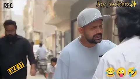 New Viral Funny Video 😂 | Most Funny Video 🤣 |  Pakistani comedy drama #funny #funnyvideo #funnymeme