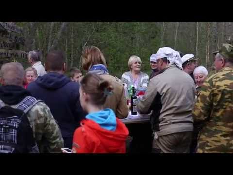 Бежаны 9 мая