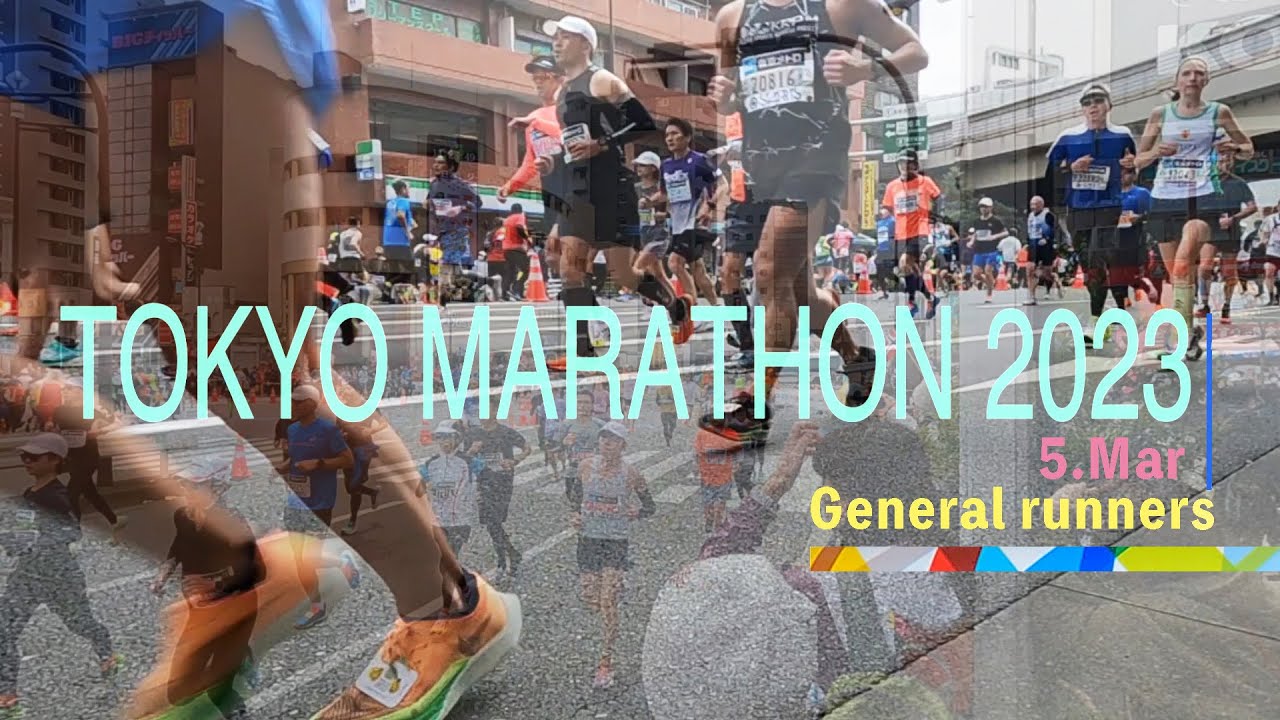 tokyo-marathon-2023-youtube