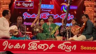 Margazhi Isai Vizha | Nithyasree Mahadevan | Marugelara | 3.1.2022