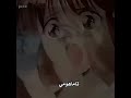 انمي السراب 