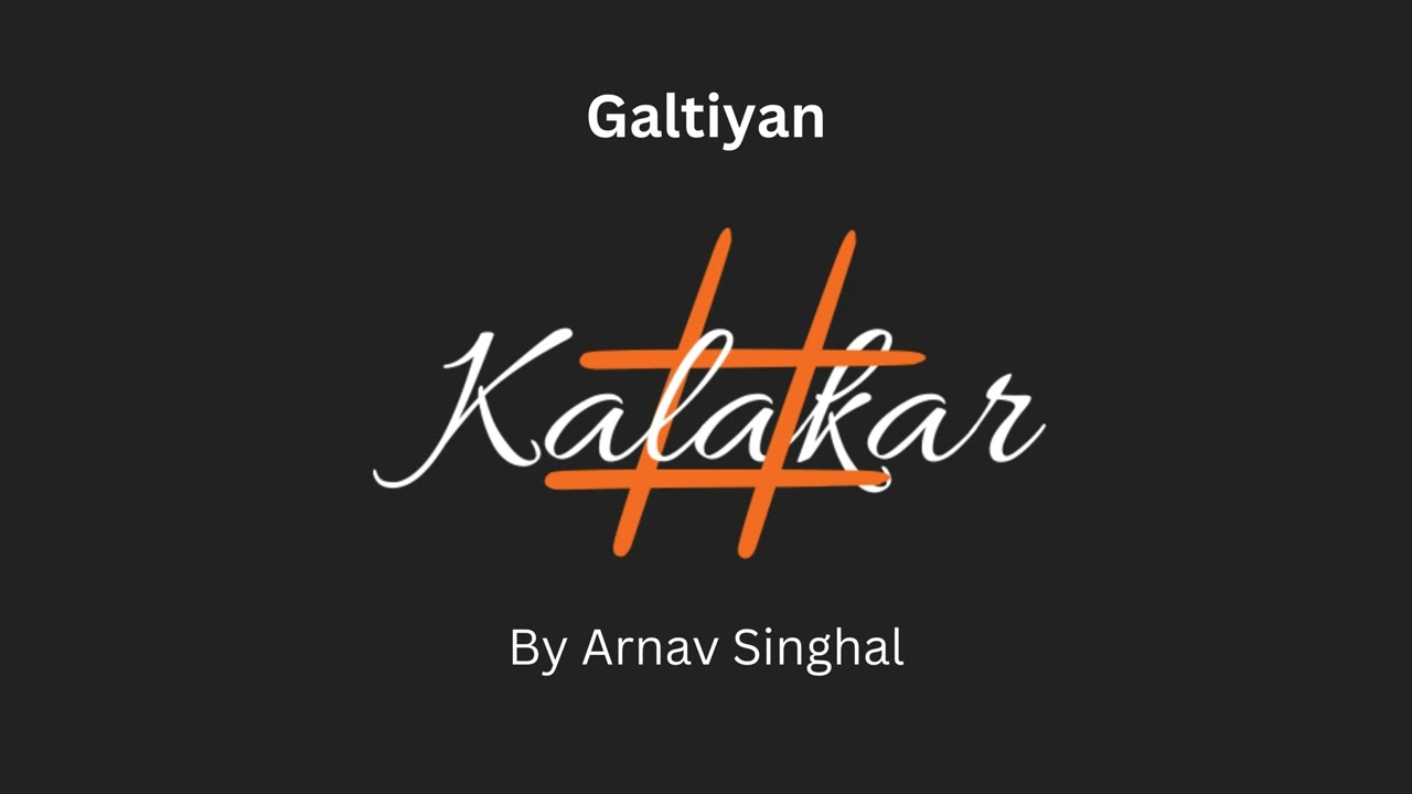 Galtiyan
