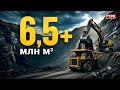 Жылуулук үчүн күрөш