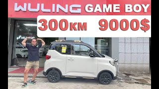 Wuling Mini EV GAME BOY 30kW 26kWh  китайский смарт