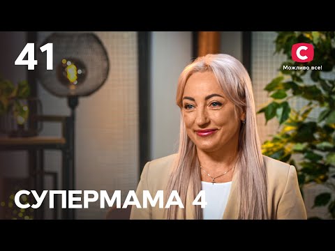 Video: Arbuzova Oksana - mke, mama, mwigizaji