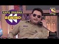 Kapil Solves An Important Case | Kapil Sharma Rewind | Comedy Circus