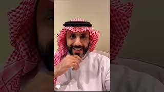الطلاق الناقص / ناصر الجميعة