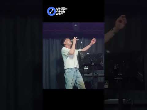 듣다보면 어깨춤 추고 있는 나를 발견하게 되는 <strong>창귀</strong> (신용재호) cover