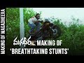Making of Breathtaking Stunts From Magadheera  Ram Charan Kajal Aggarwal  SS Rajamouli