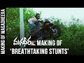 Making of Breathtaking Stunts From Magadheera || Ram Charan, Kajal Aggarwal || SS Rajamouli