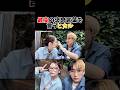 いつも可愛いから分からん #youtube #ヒカル #進撃のノア #shorts
