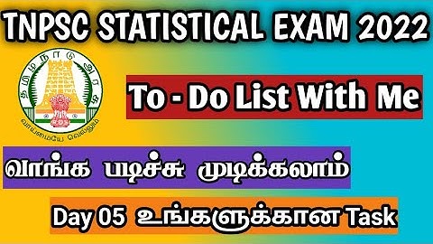Day 05 | To-Do List With Me | Tnpsc Statistical Exam
