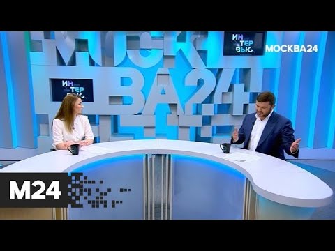 "Интервью": Александр Прохоров – о спартакиаде "Моспром" - Москва 24