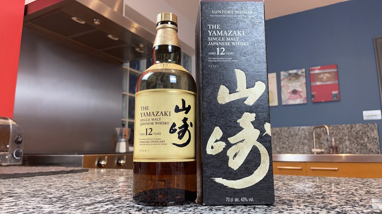 Yamazaki 12 Year Old Japanese Whisky Review
